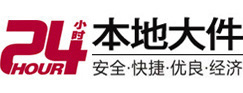 黄山8-500吨吊车出租起重吊装公司